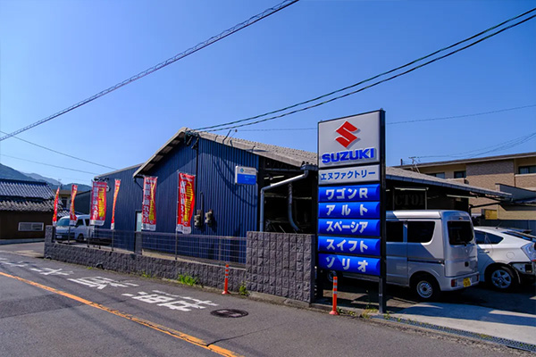 他自動車関連事業全般